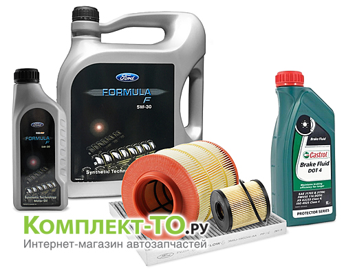 Комплект ТО-4 (60000 км)&nbsp;FORD&nbsp;MONDEO 4&nbsp;(2007-2013)&nbsp;2.2 дизель 200л.с.&nbsp;МКПП